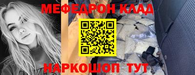 МДПВ Уссурийск