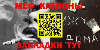 МДПВ Уссурийск