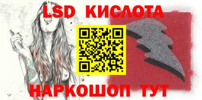 МДПВ Уссурийск