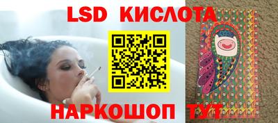 винт Усть-Илимск