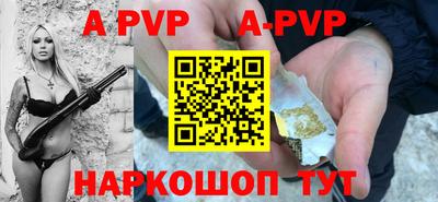 МДПВ Уссурийск