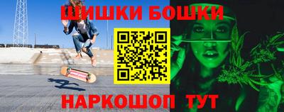 винт Усть-Илимск