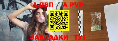 МДПВ Уссурийск