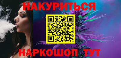МДПВ Уссурийск