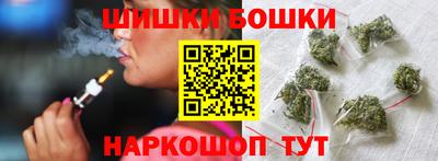 молекула духа Усть-Джегута