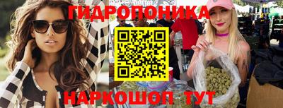 винт Усть-Илимск