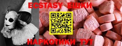 МДПВ Уссурийск