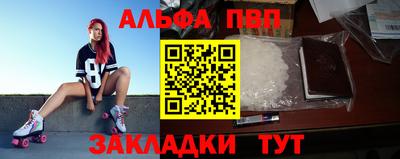 МДПВ Уссурийск