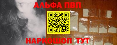 МДПВ Уссурийск