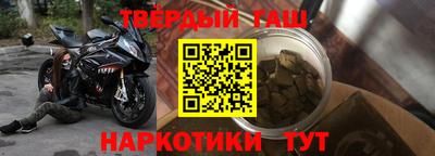 МДПВ Уссурийск