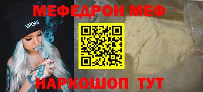 МДПВ Уссурийск