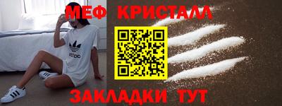 МДПВ Уссурийск